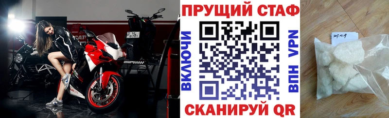 Хочу наркоту Туймазы Марихуана ЭКСТАЗИ МЕТАДОН ГАШ Меф