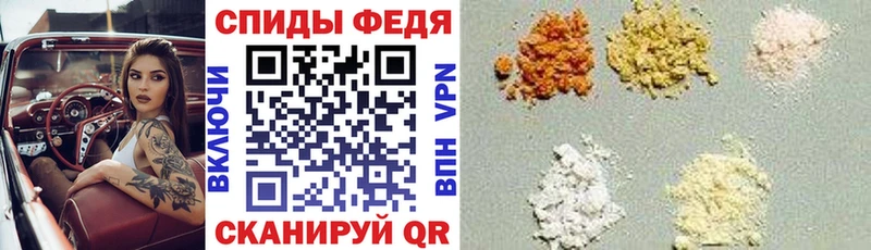 Амфетамин 98% дарк нет клад Туймазы