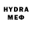 MDMA молли Richy Tug