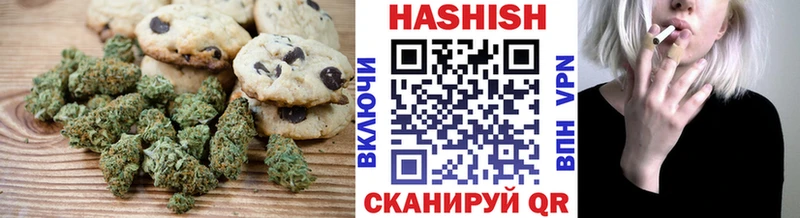 где купить наркоту  Туймазы  Cannafood конопля 