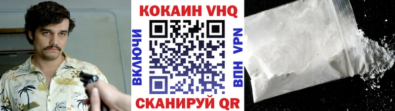 магазин    Туймазы  hydra ССЫЛКА  КОКАИН Columbia 