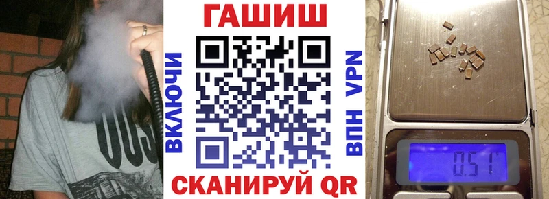 где продают Туймазы Гашиш индика сатива