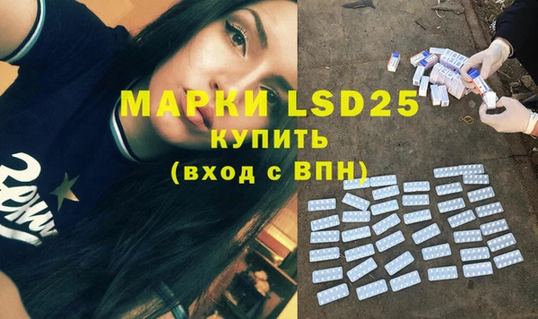 крисы Белоозёрский