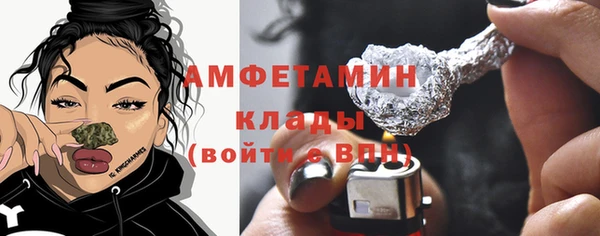 крисы Белоозёрский