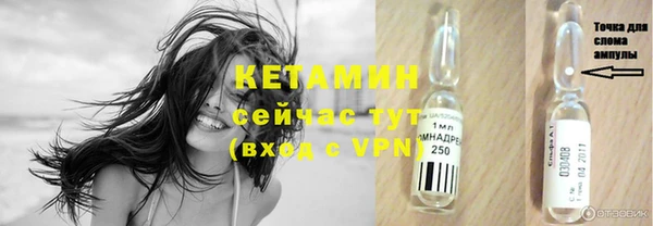 крисы Белоозёрский