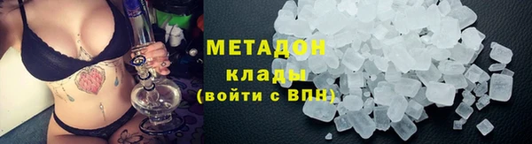 крисы Белоозёрский