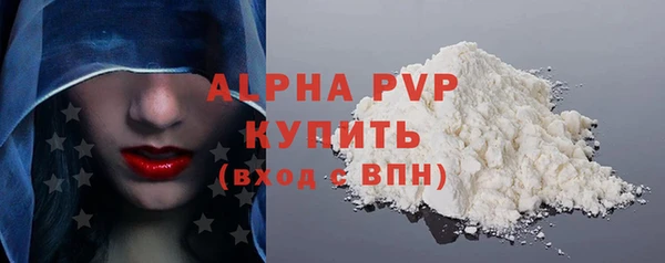 крисы Белоозёрский