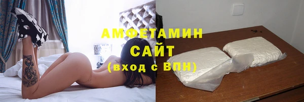 крисы Белоозёрский