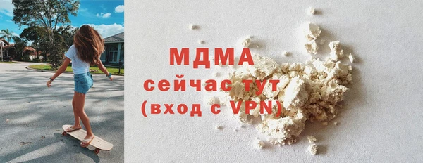 крисы Белоозёрский