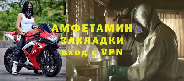 крисы Белоозёрский