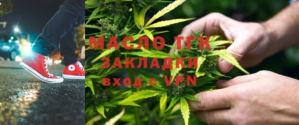 крисы Белоозёрский