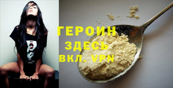крисы Белоозёрский