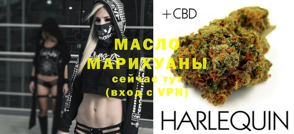 крисы Белоозёрский
