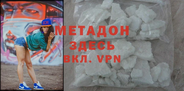 крисы Белоозёрский