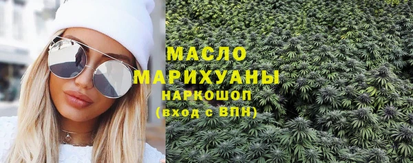крисы Белоозёрский
