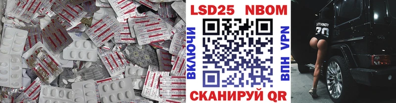 LSD-25 экстази ecstasy  Туймазы 