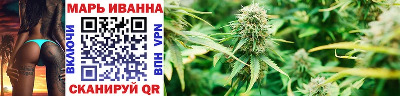 МАРИХУАНА VHQ  купить наркотик  Туймазы 